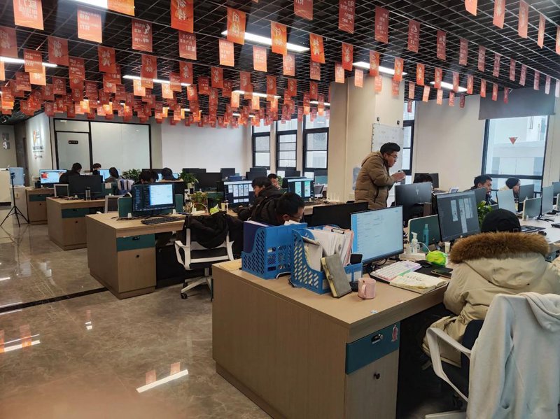 信用管理系统：新时代企业高效运营的新引擎