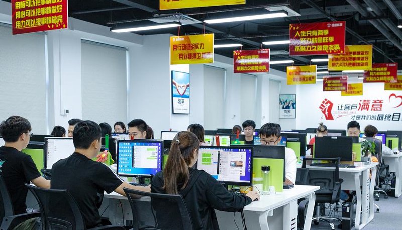 企业信用评估：如何为合作伙伴保驾护航